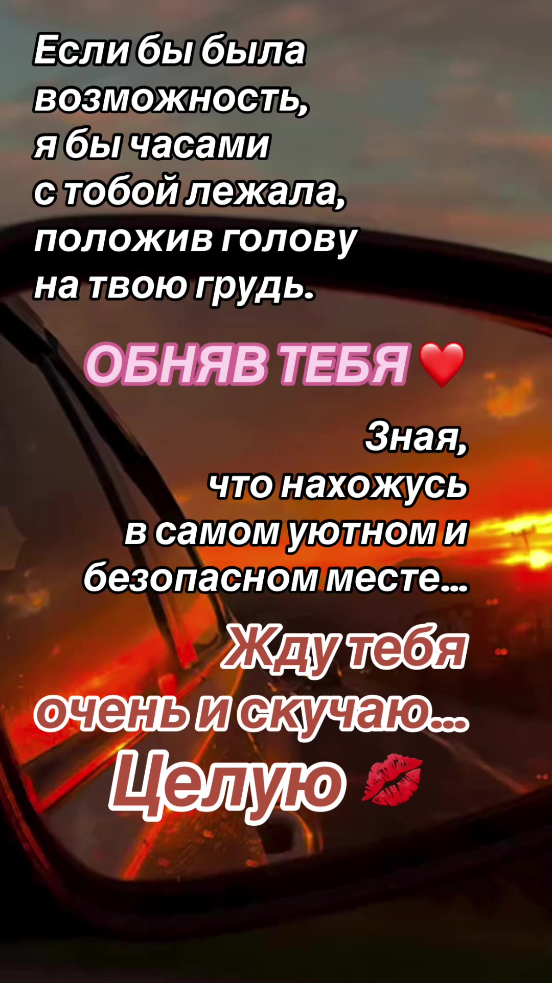 @Елена
