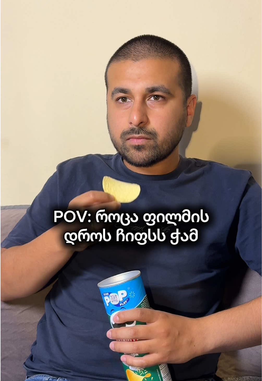 @სკივრი • Skivri