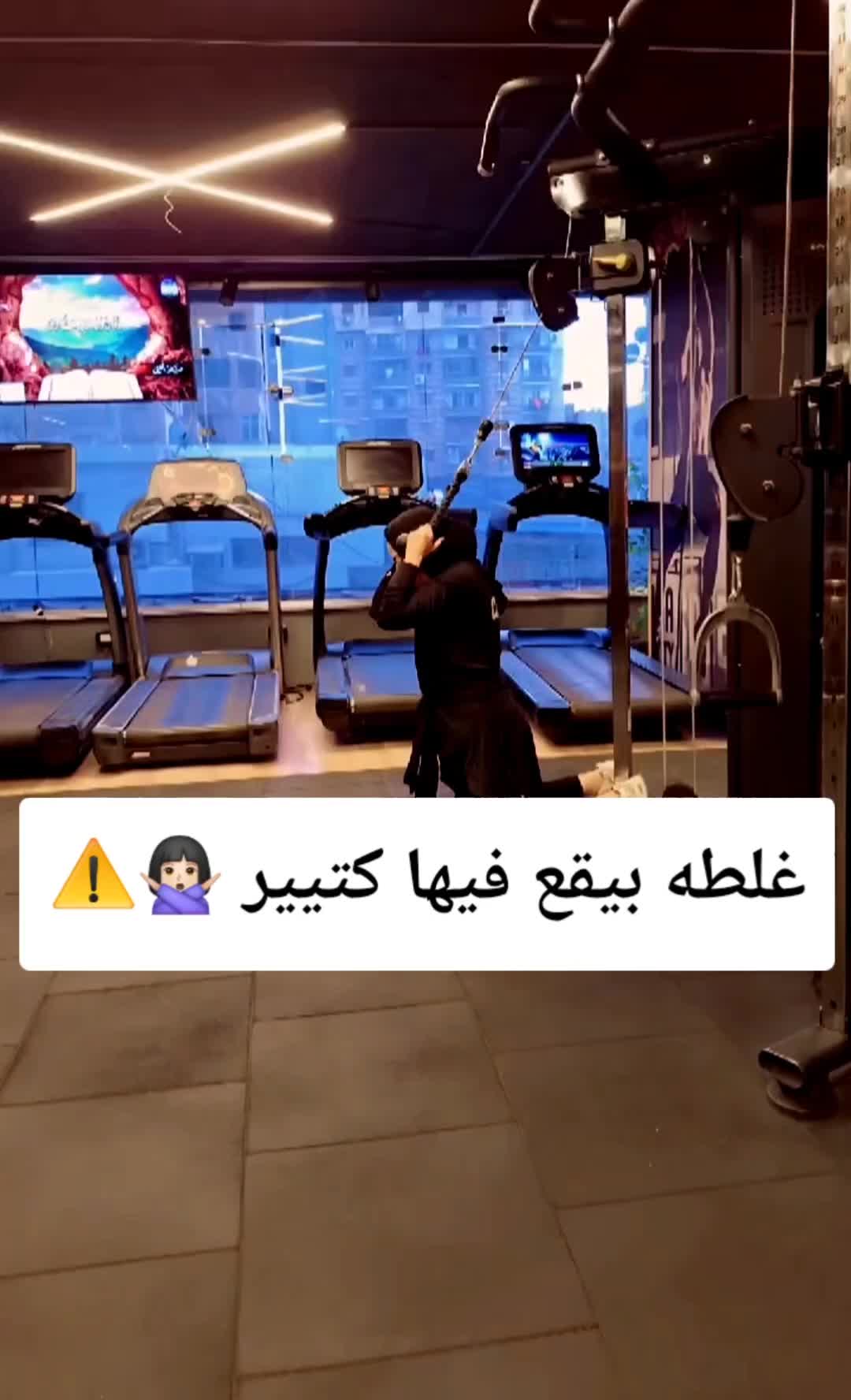 @Coach Esraa Mostafa P.T