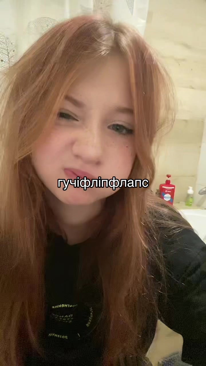 @любавікс