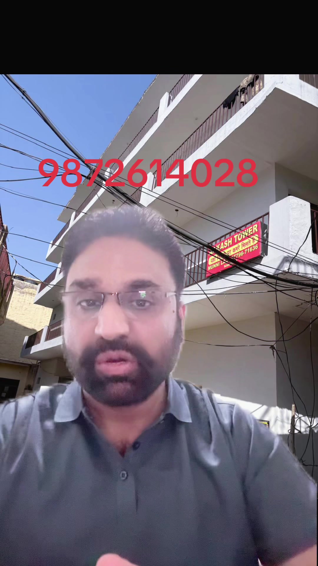 @Jagdeep randhawa