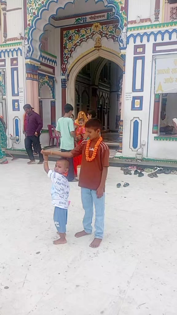 @suryansh adhikari