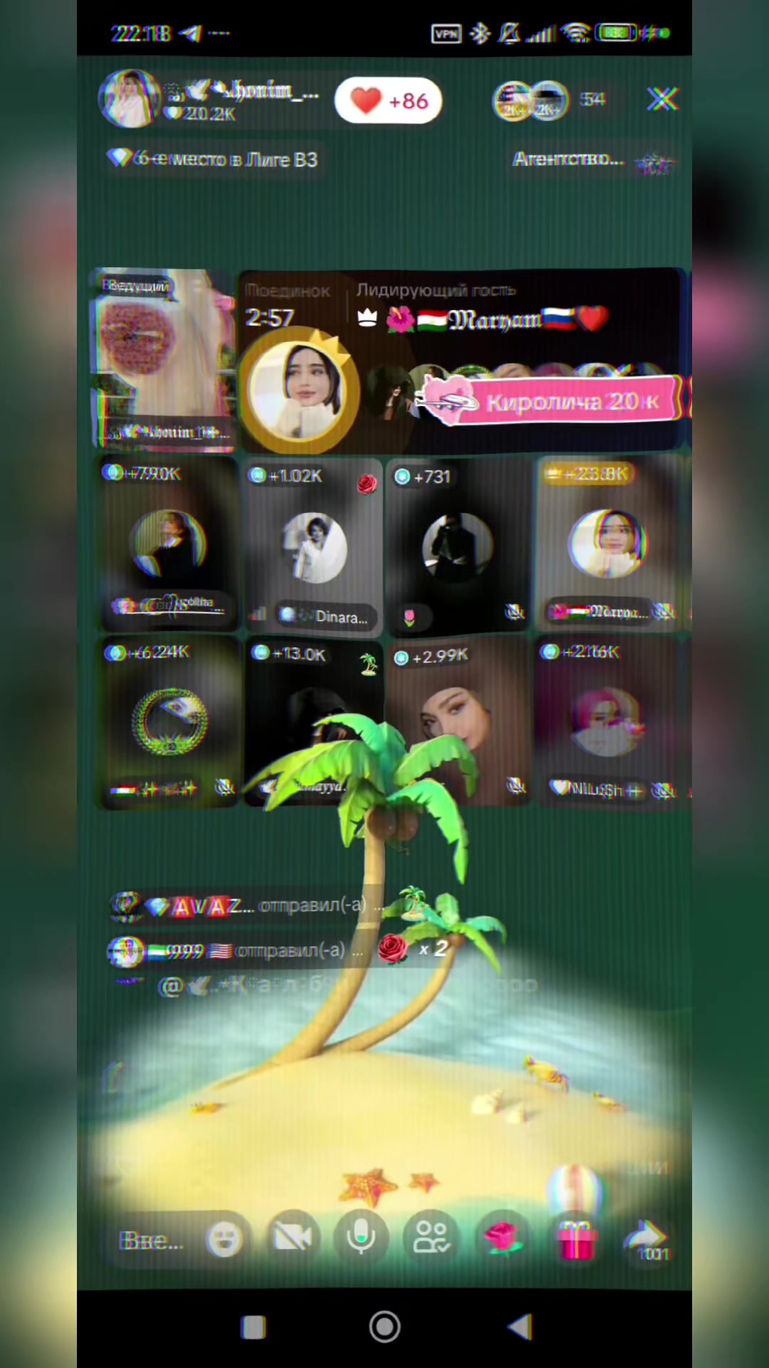 @🌸꯭🦋꯭𑜞꯭᭄꯭𝐒꯭ᵒ꯭ˡ꯭ⁱ꯭ʰ꯭ᵃ꯭_571
