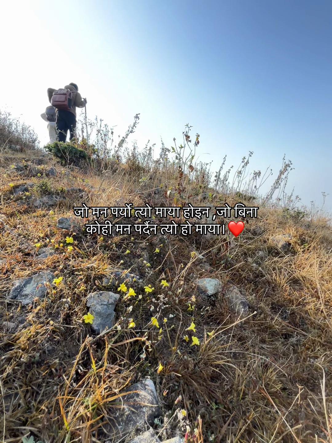 @डिकेन्द्र.❤️