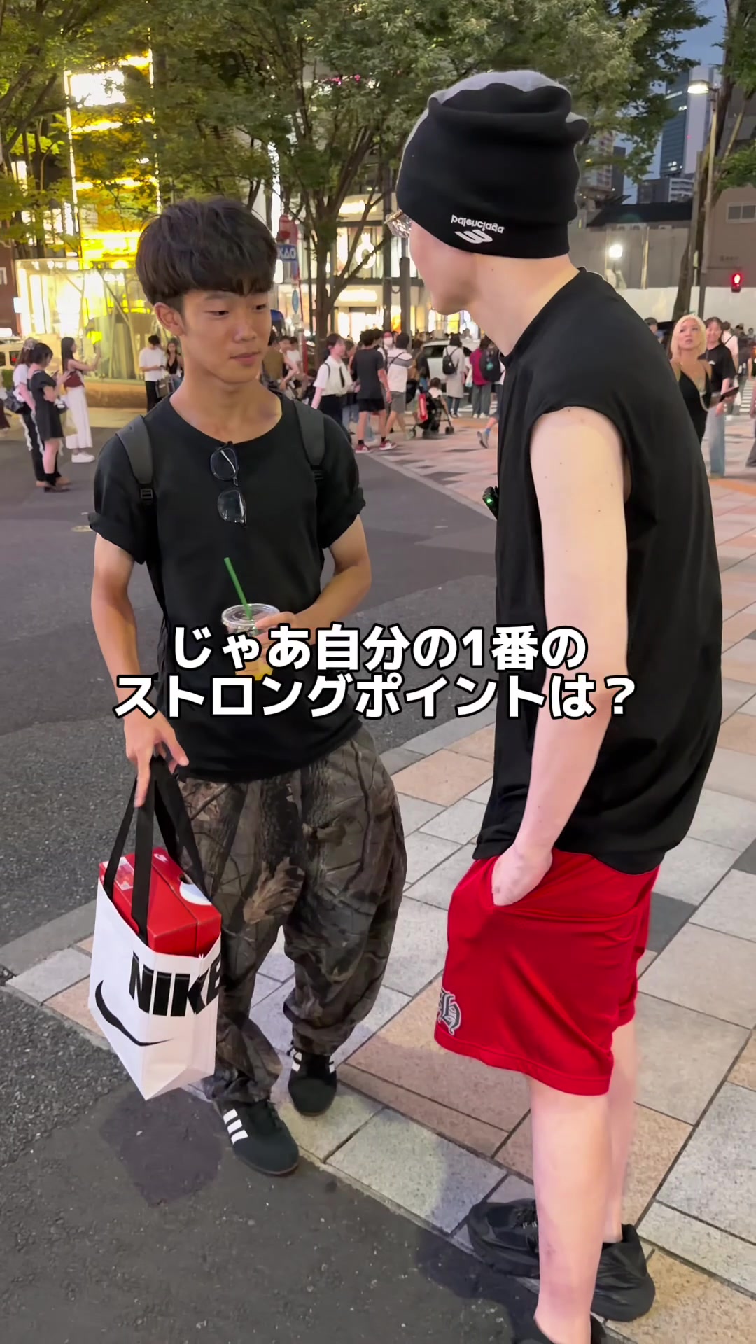 @まぁくん