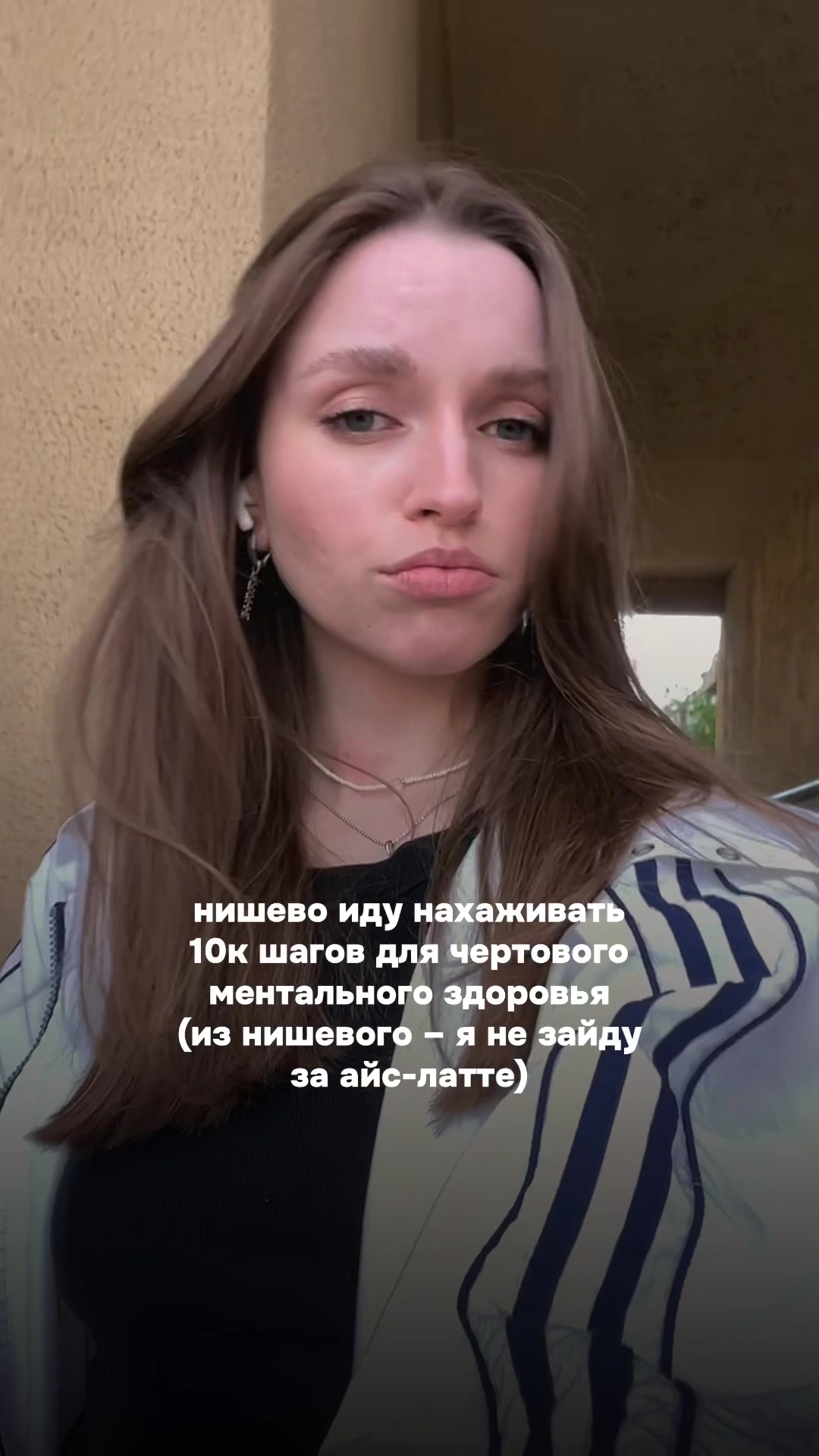 @krisincer
