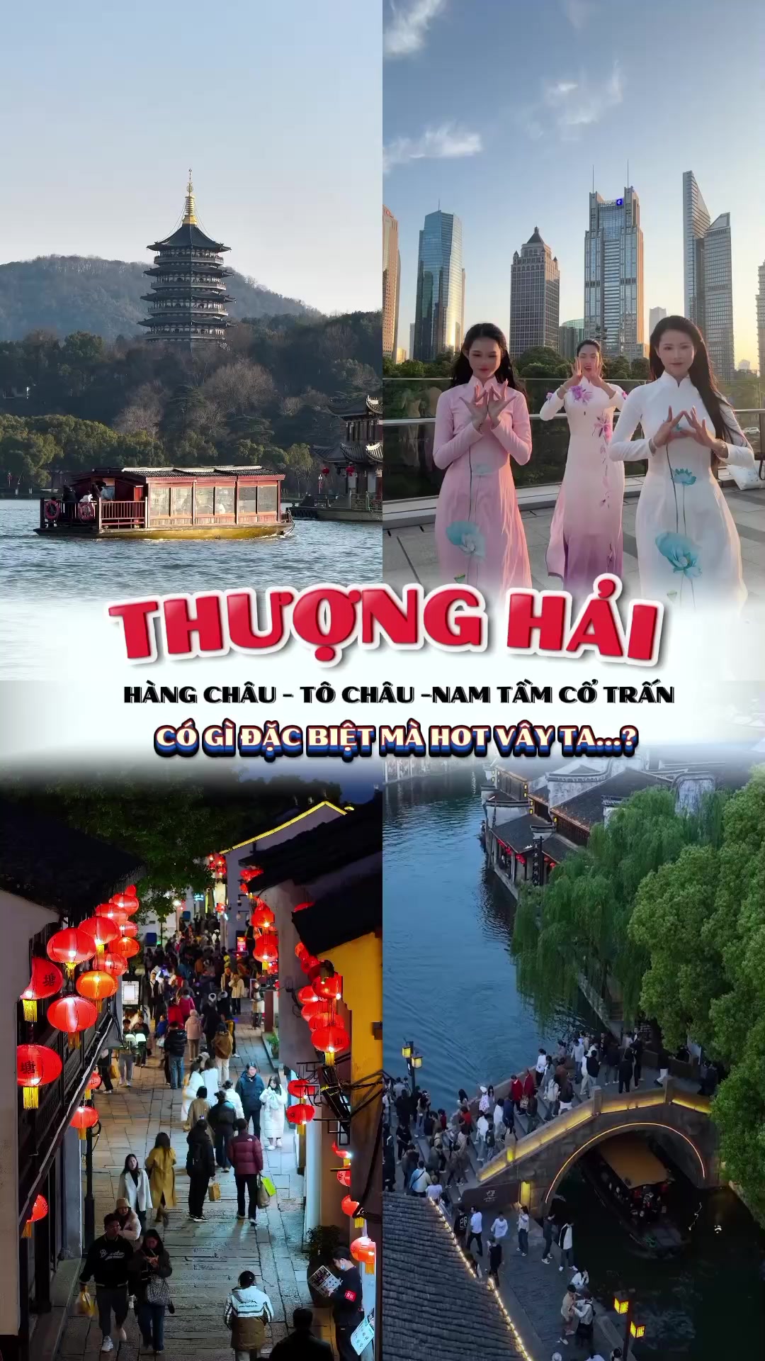@Kỳ Nghỉ Ấn Tượng