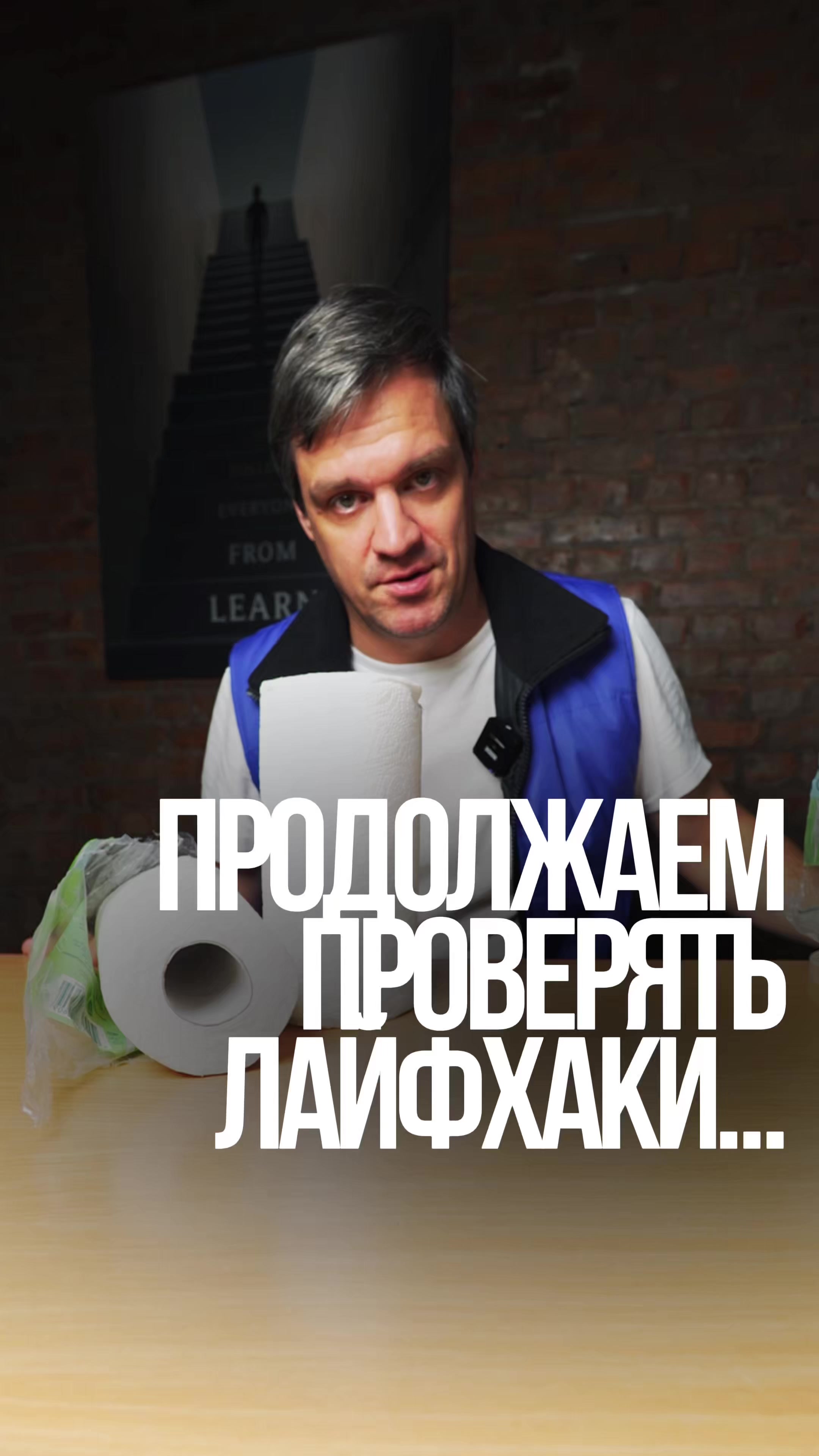 @ДЕЛАЙ КАК БАТЯ
