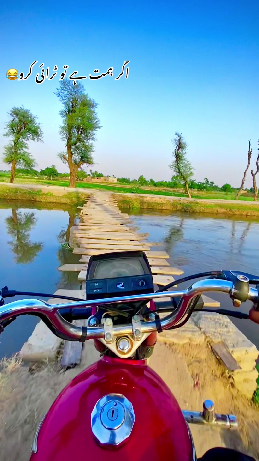 @احمد ہنجرا_بہاولنگر🥰