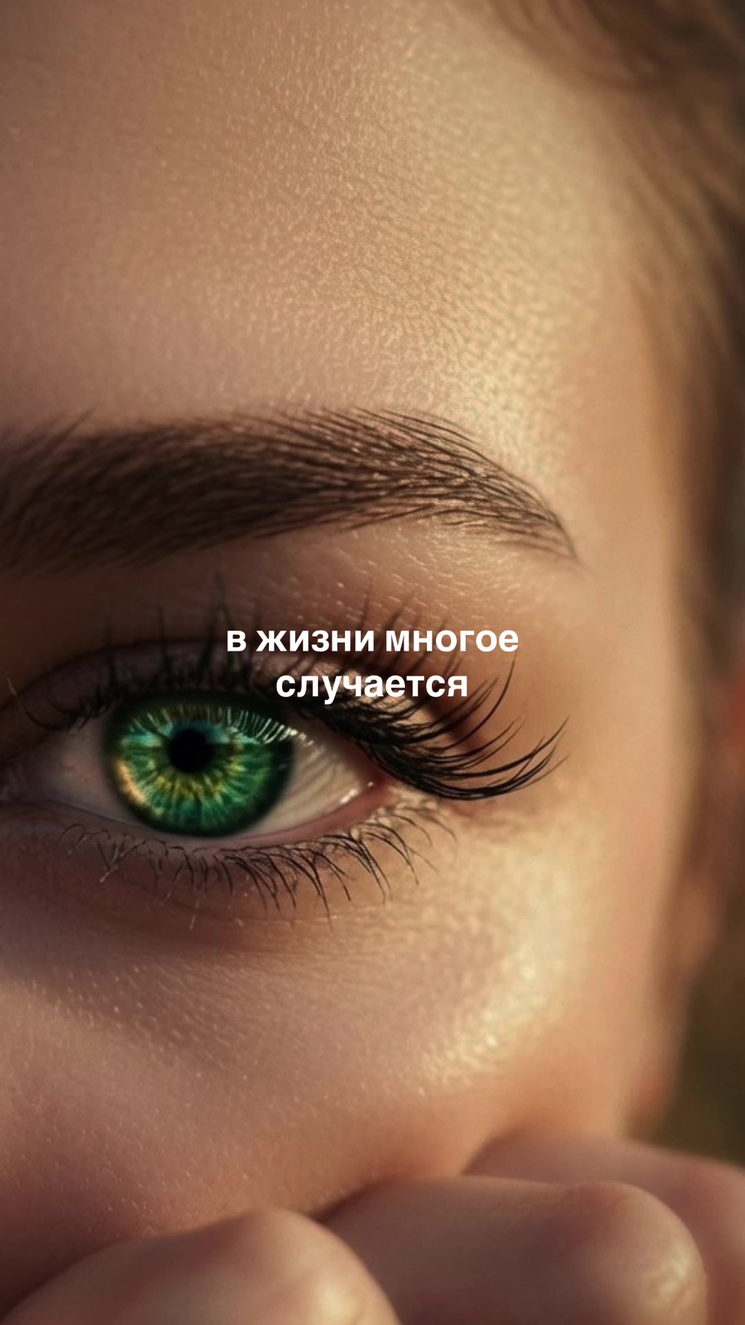 @Ириша Евдокимова