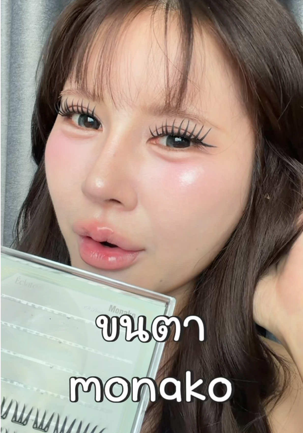 @พรีมแพรพลอย