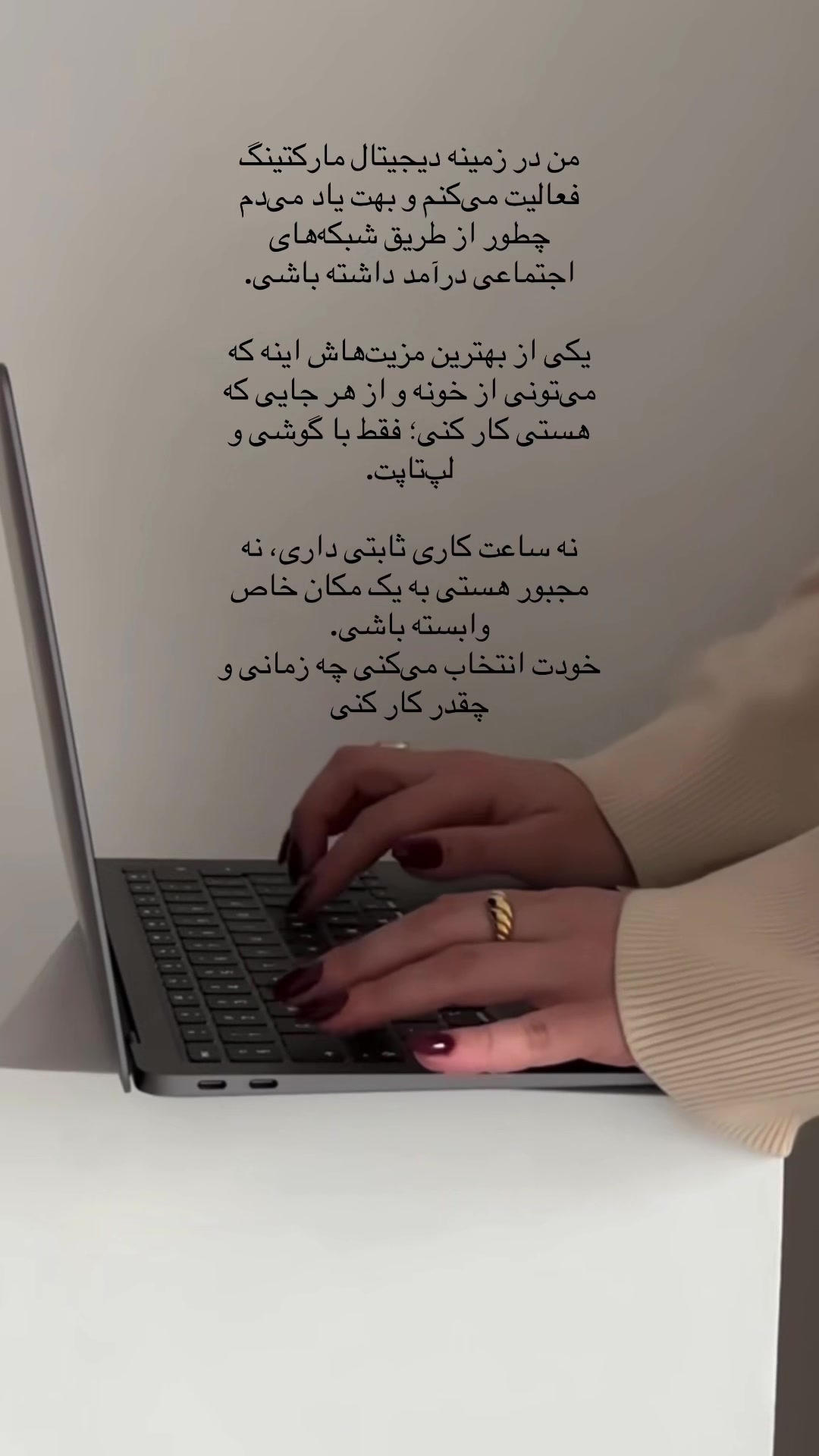 @بهشته