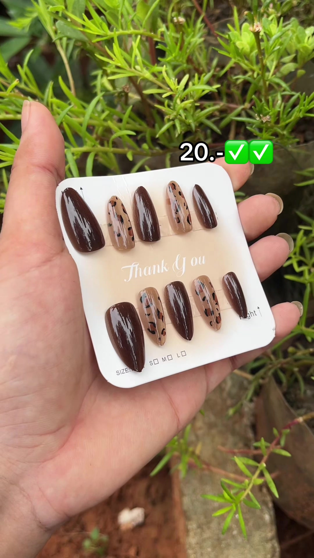 @หาตังค์ซื้อชาเย็น😋