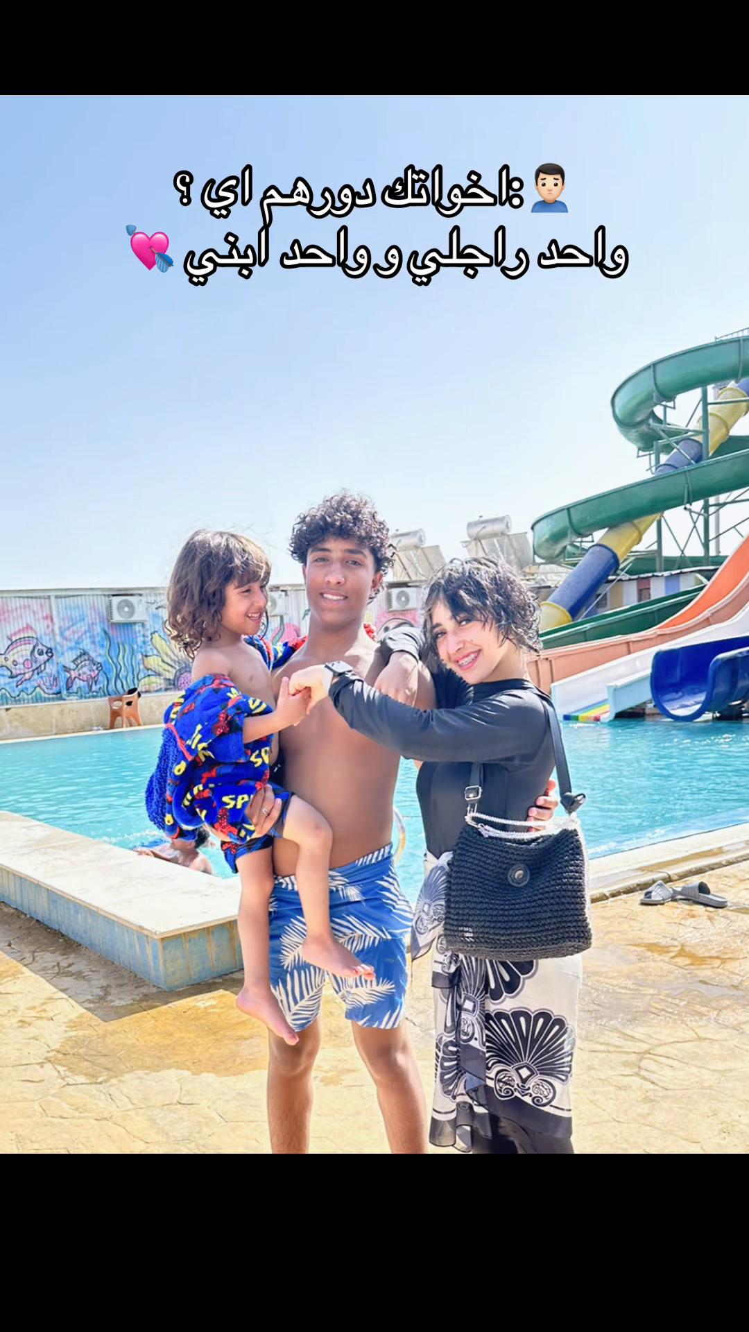 @نانسي عماد ميكب ارتيست ✅💄