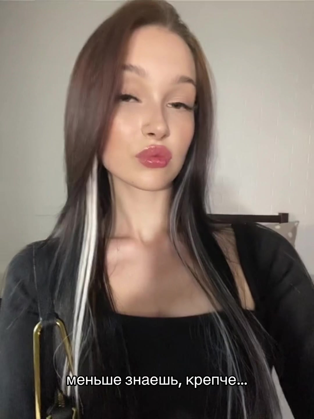 @тгк: llilbaqew
