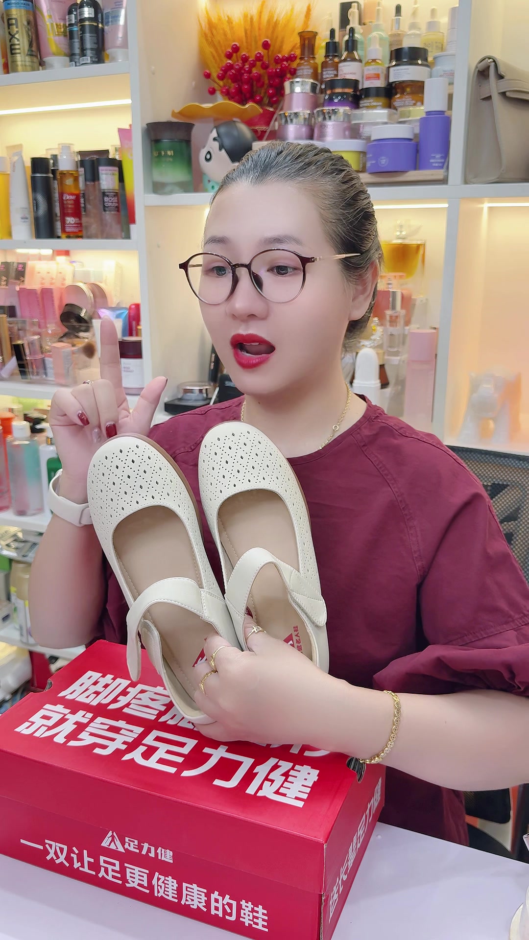 @Ổ Của Lộc1376
