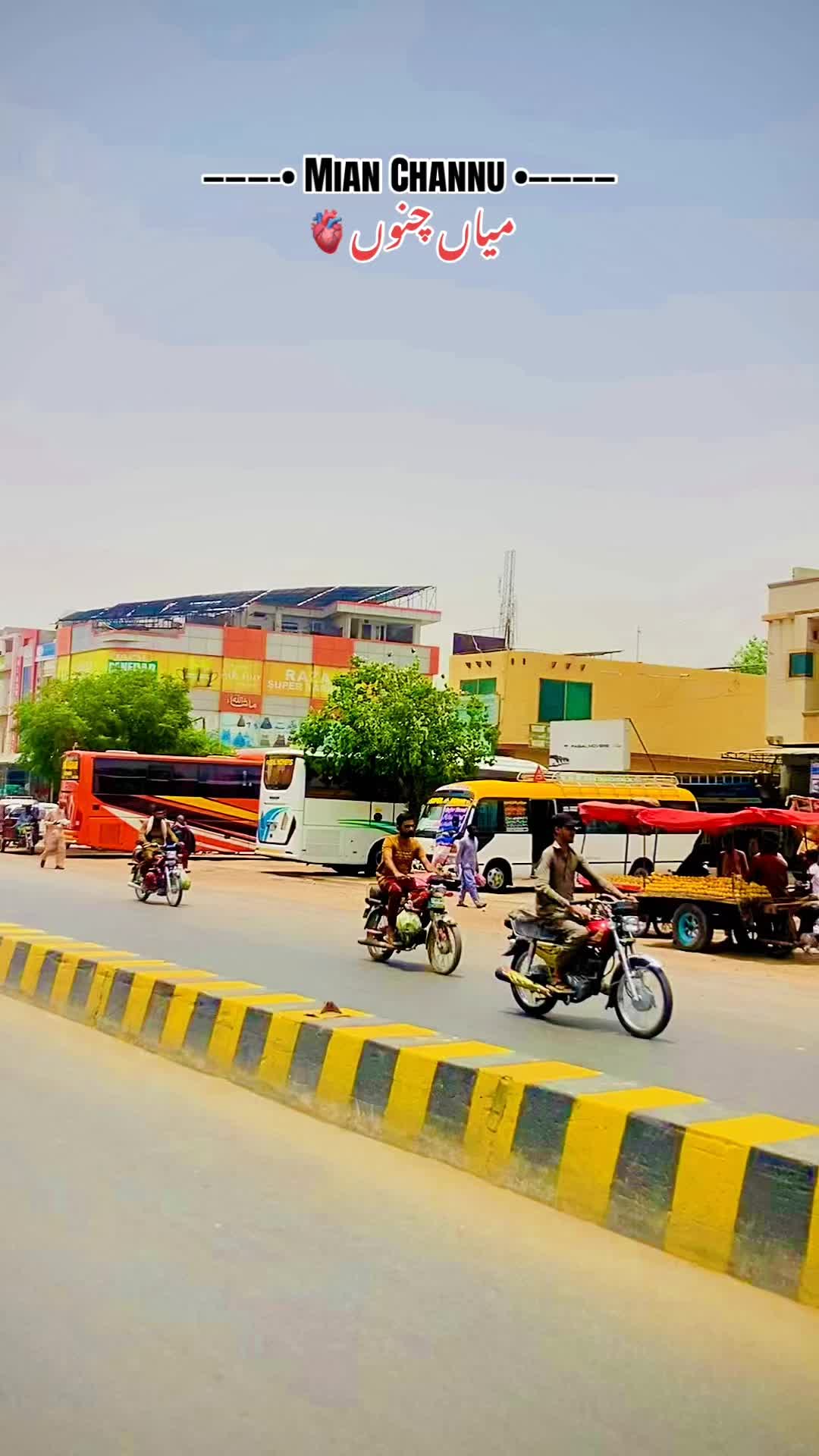 @🇸🇦مدثد جوئیہ چنوں آ لہ 🇵🇰