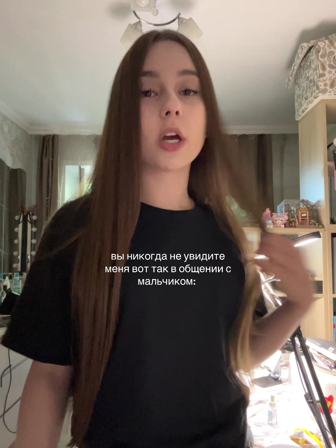 @мяу
