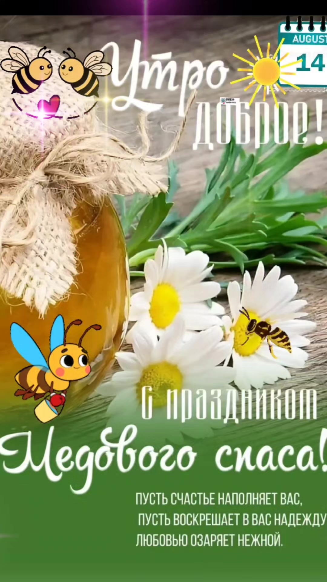 @olga