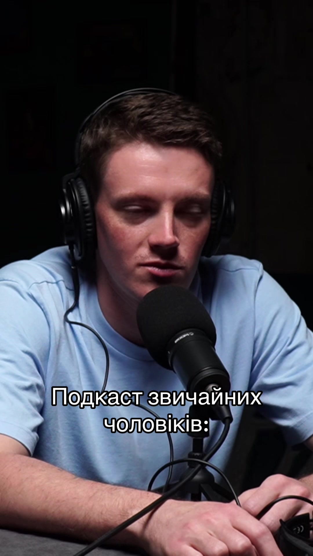 @Артем Попюк