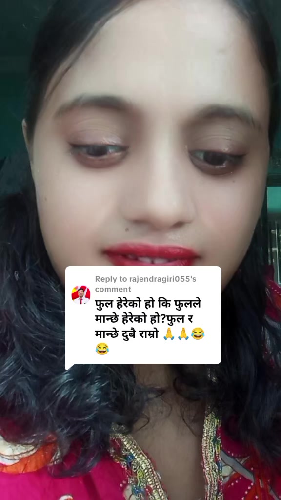 @dear sani ❤️❤️