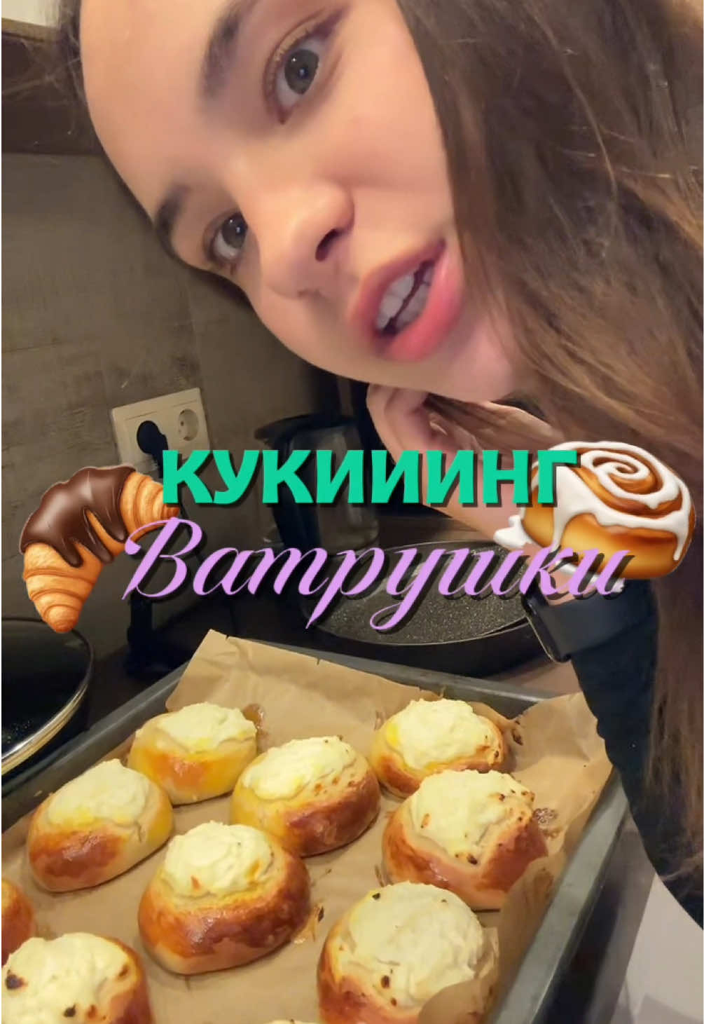 @nikasigma1488