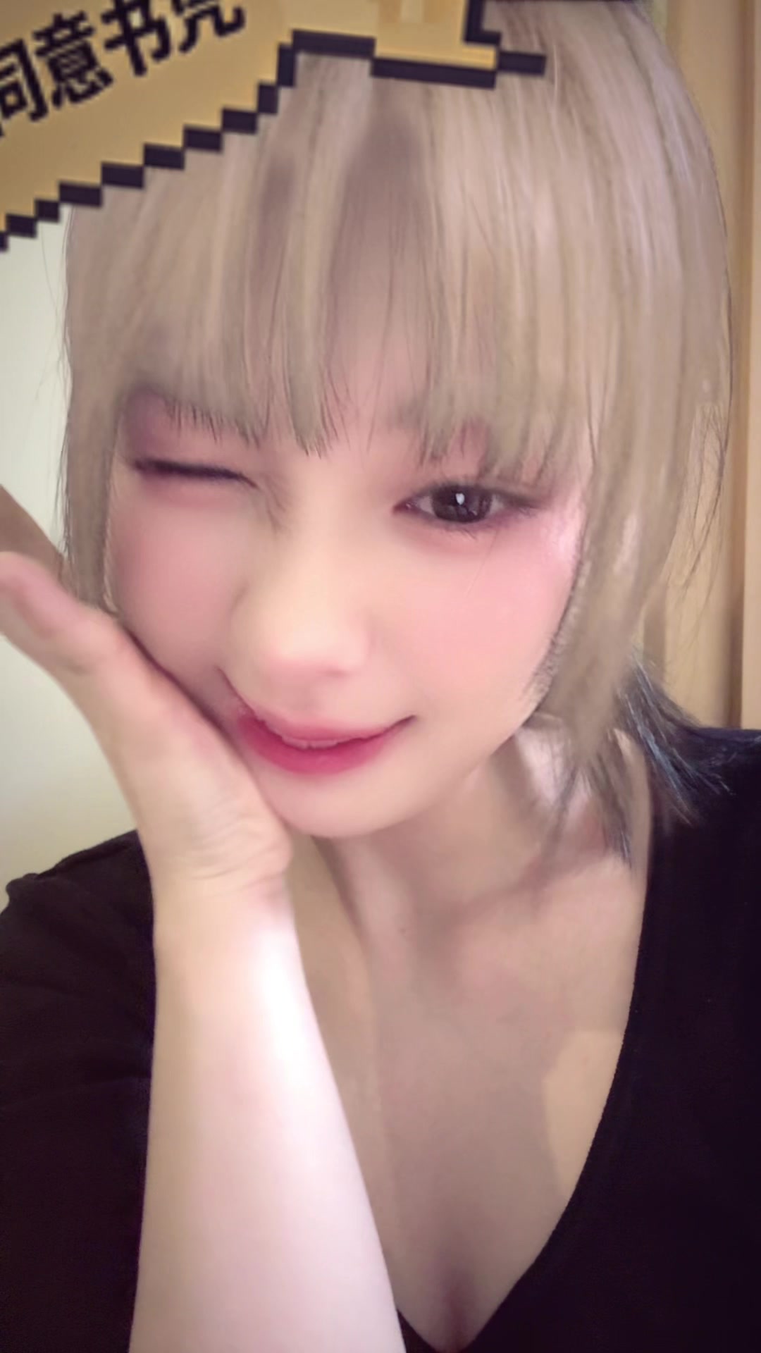 @髙野真央(Takano Mao)