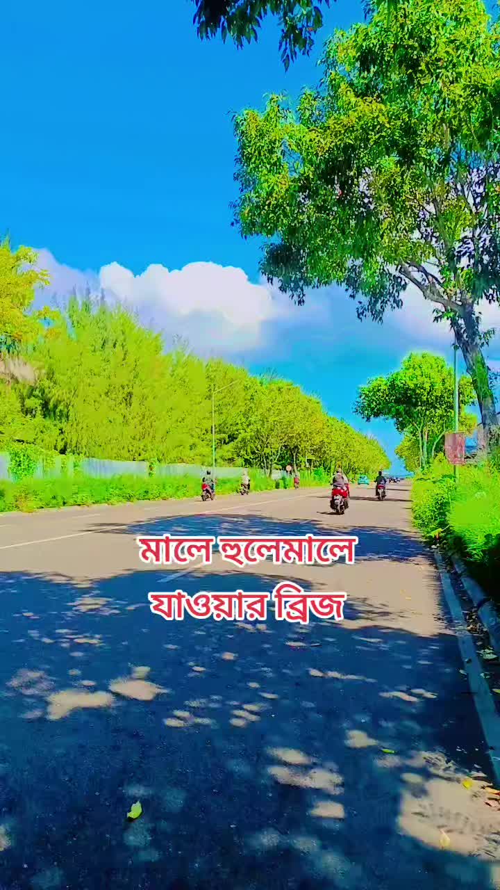 @᭄˓⃝ᚐ Sanjida☻︎᭄˓⃝❉Akht•┈•🇲🇻