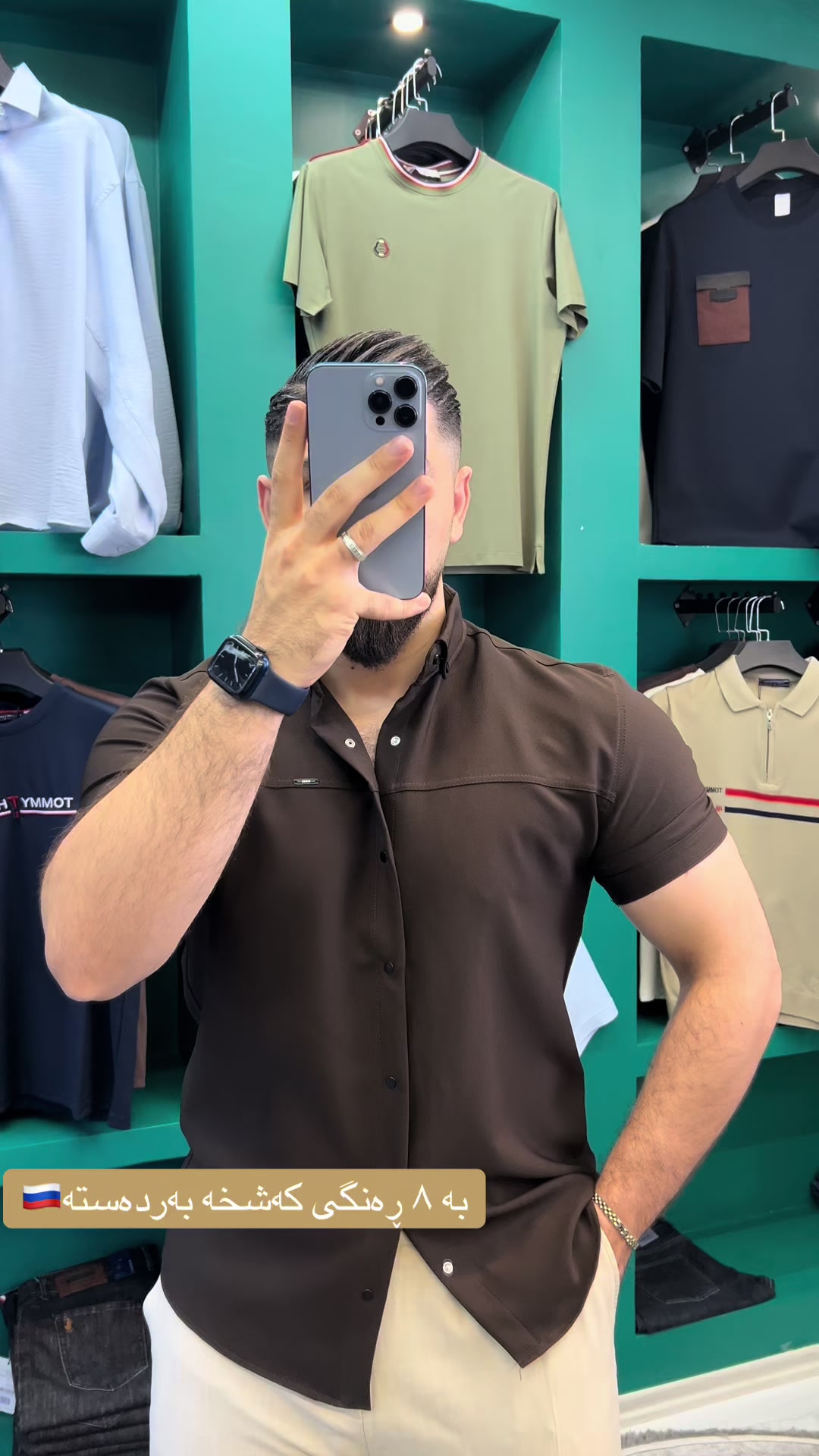 @Rahel Collection👕