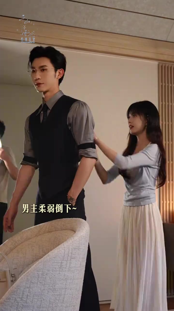 @meifang894