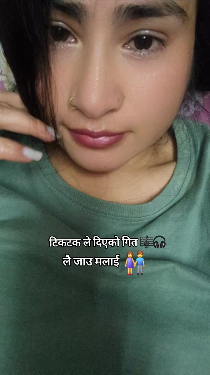 @निरु राणा 🦋