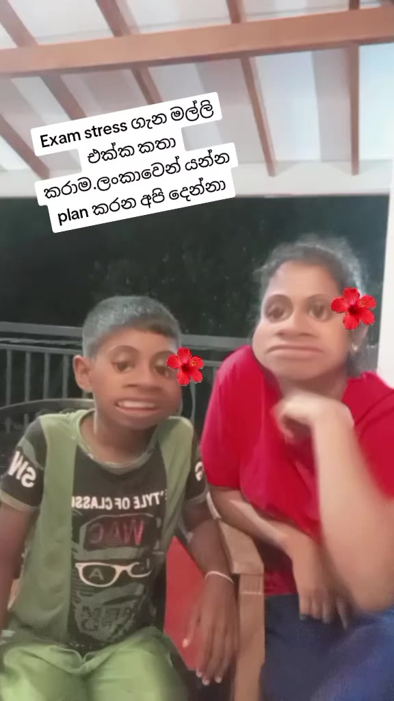 @Chathurika Dilrukshi