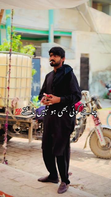 @Murshad Faxxi🔥💸(تیتری)