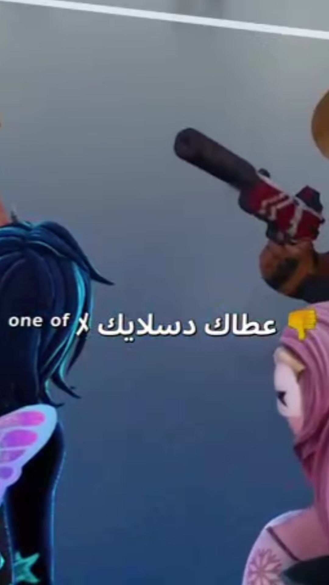 @Nofy