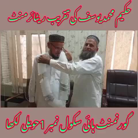 @Muhammad Ahmad Sajid