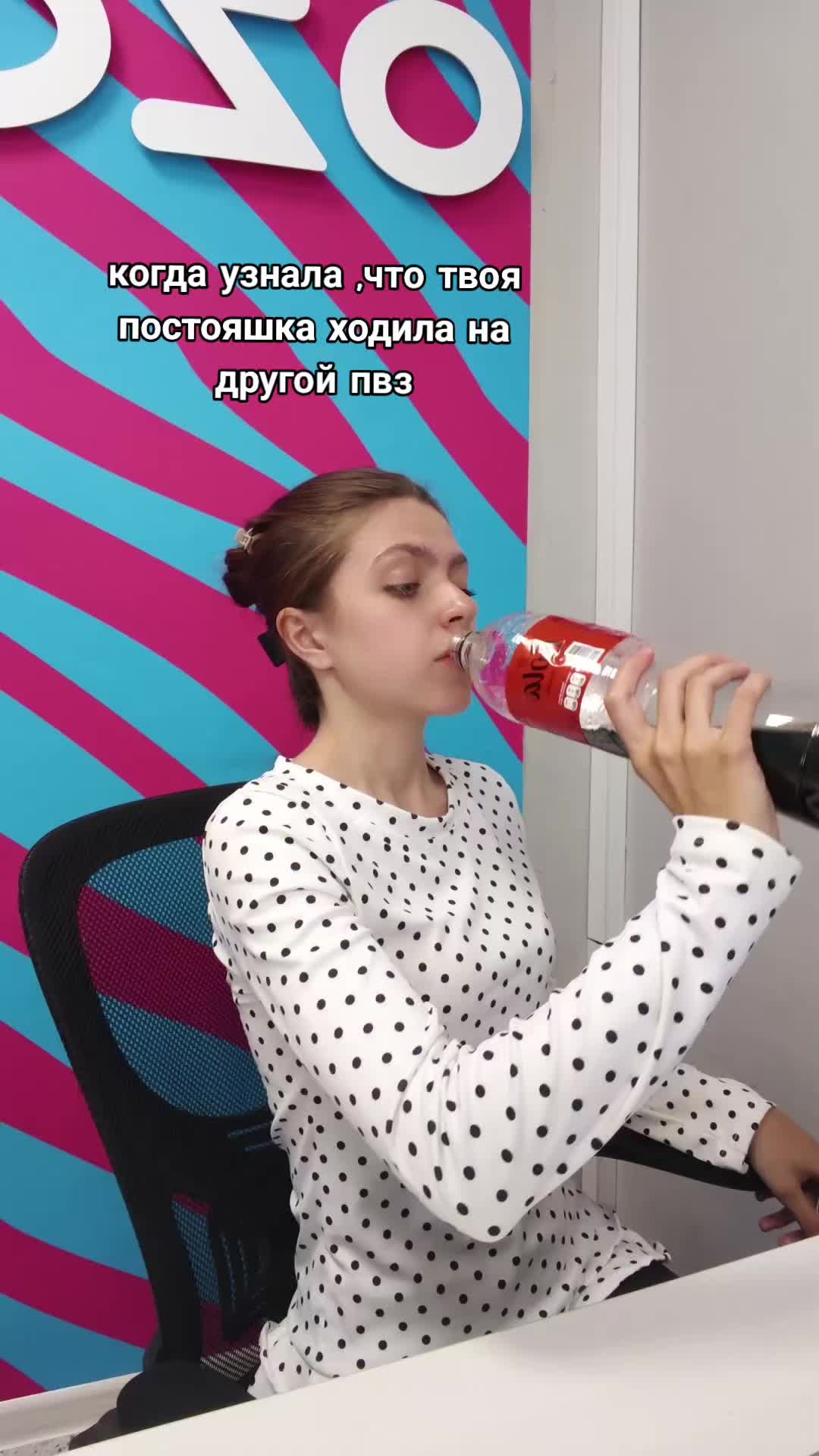 @☀️🫐VIKTORI🫐☀️