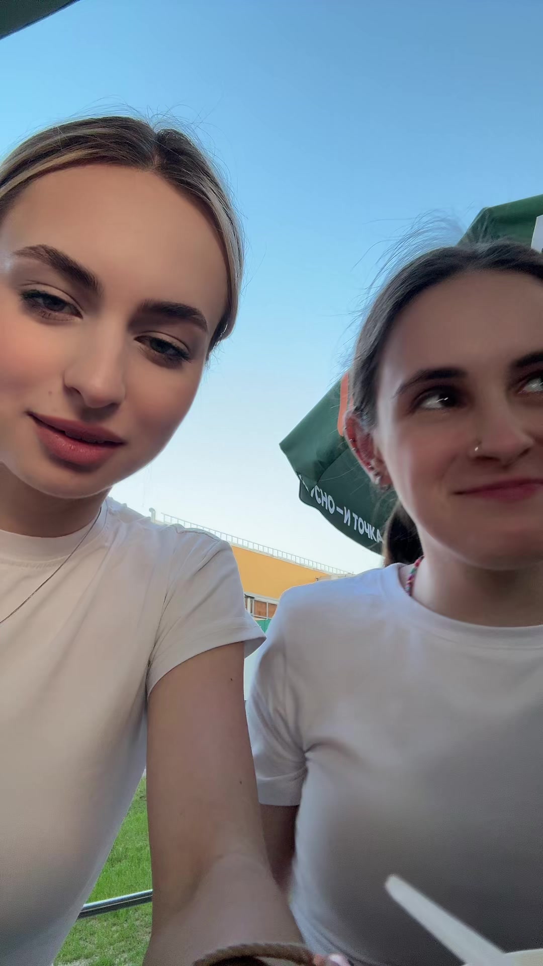 @скрварюша