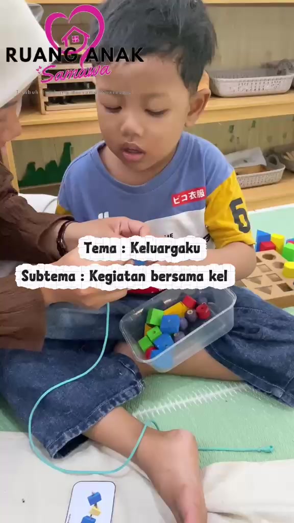 @Ruang Anak Samawa