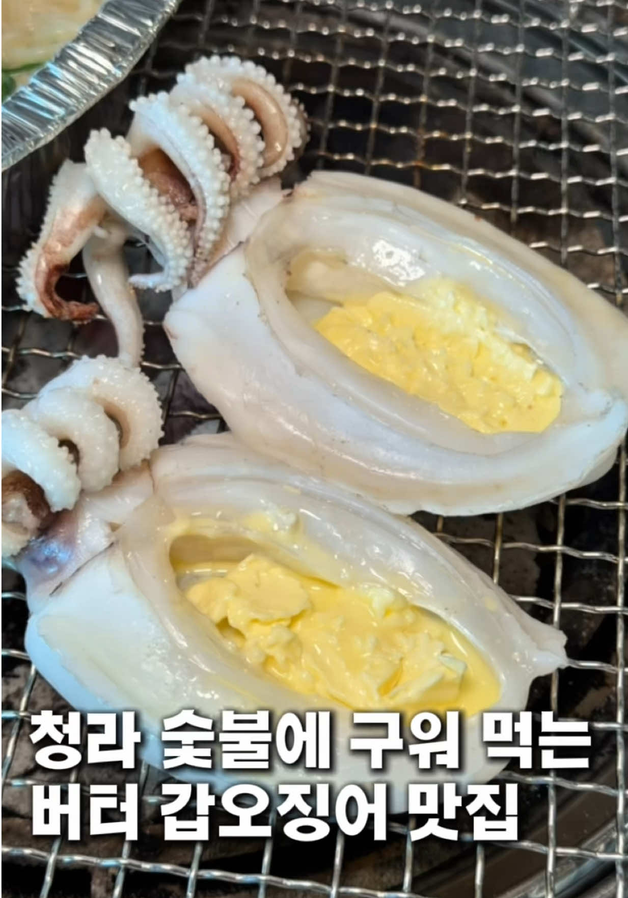 @여니