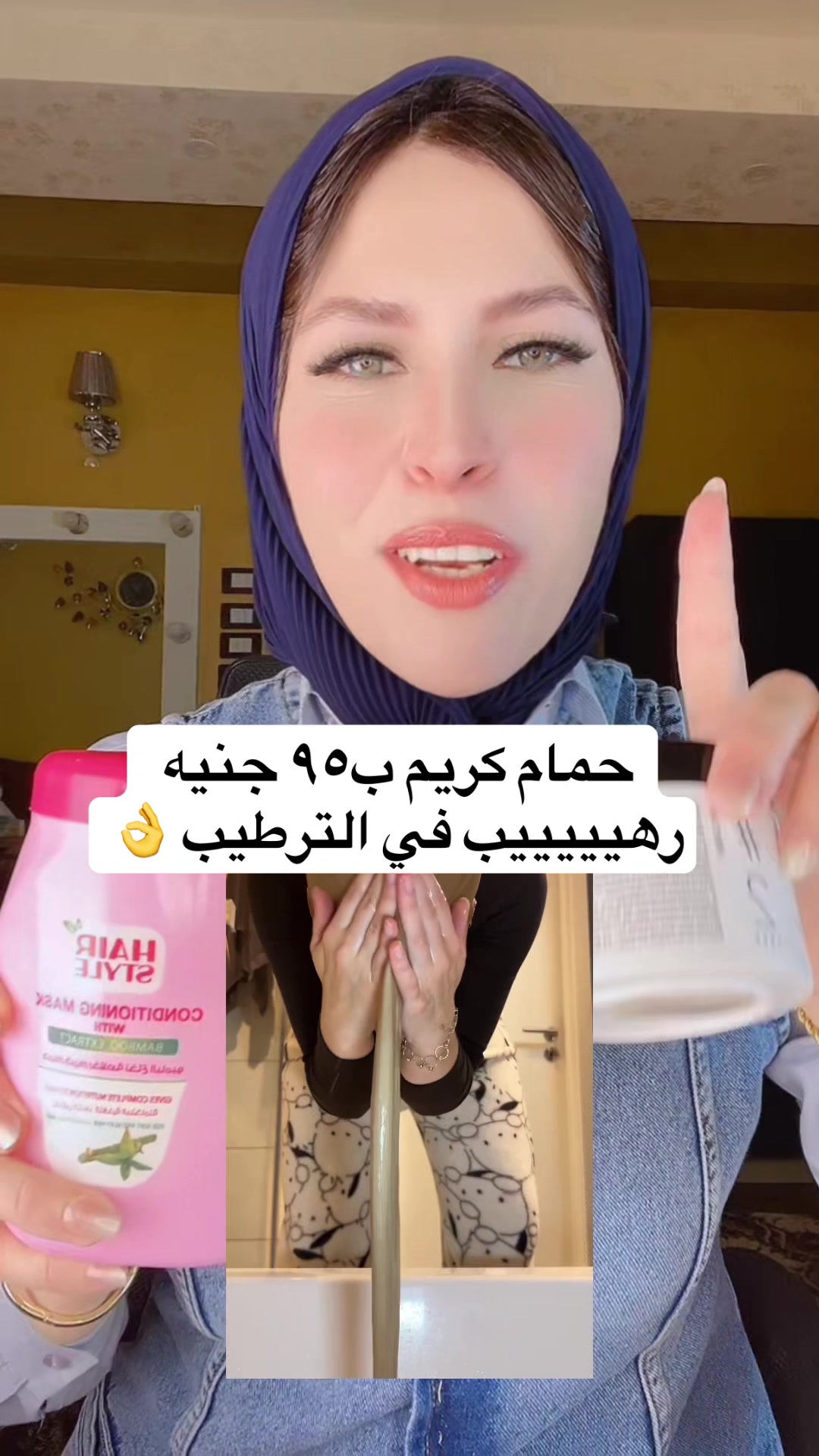 @Aml _sallam✨أمل سلاَّم