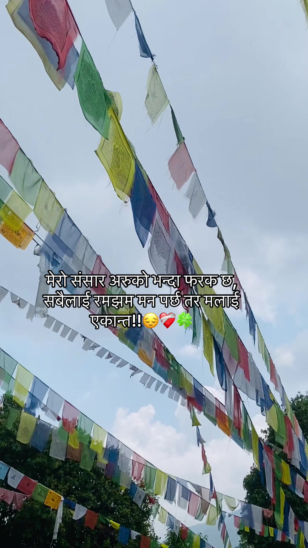 @Ms:Gurungni🫶❤️&zwj;🩹