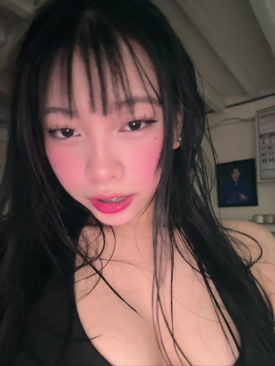@aeri
