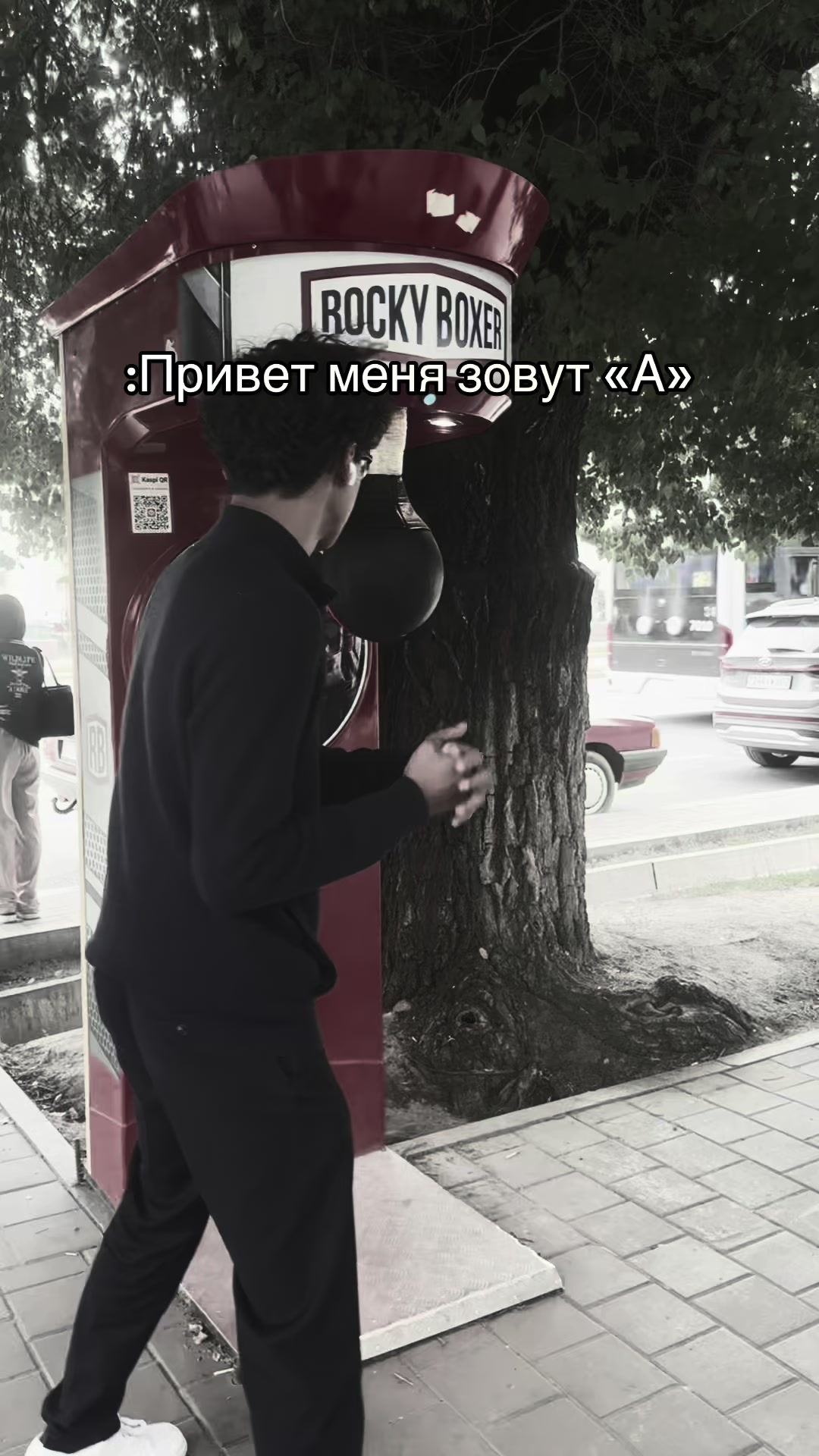 @тгк: aliwkagaz