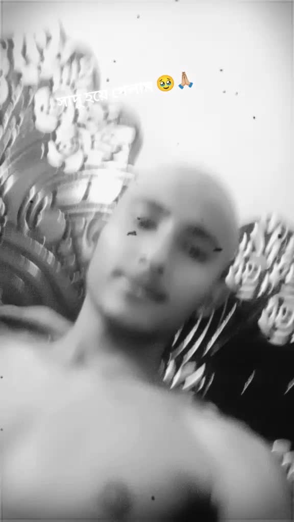 @চিংগাম 🕴️😁