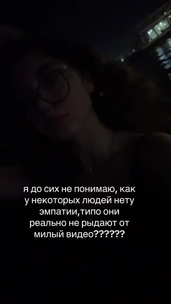 @уляляляляяя
