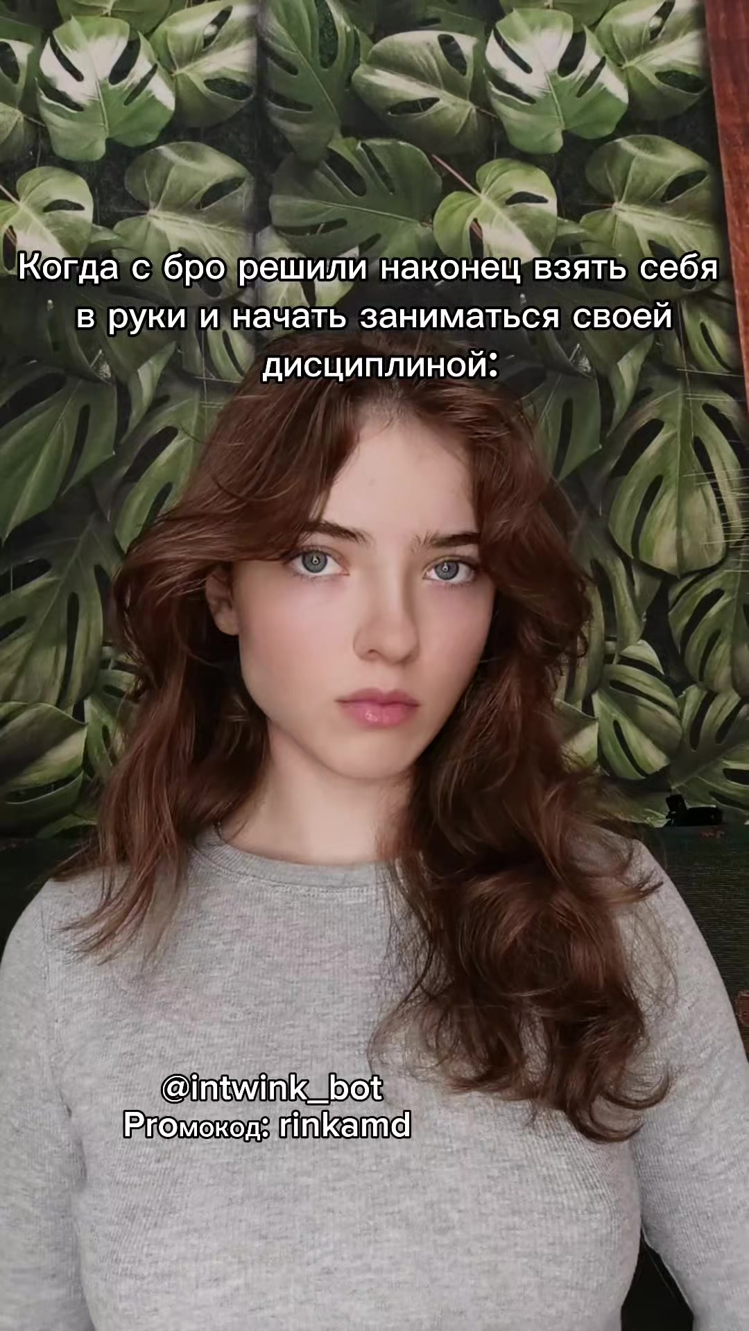 @Mandarinka