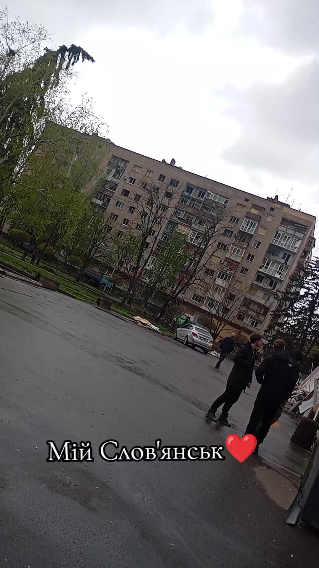 @Мать Стаффа