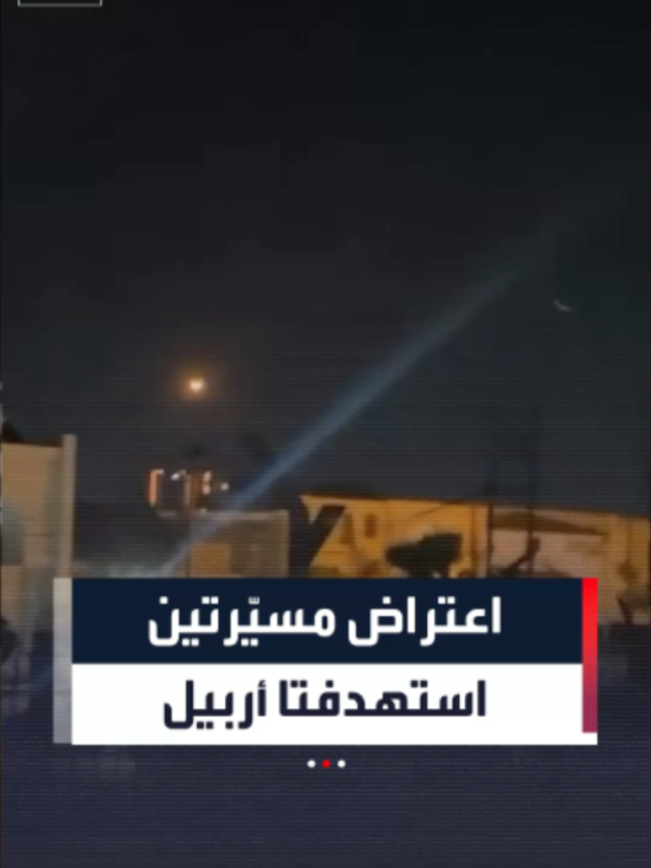 @العربية