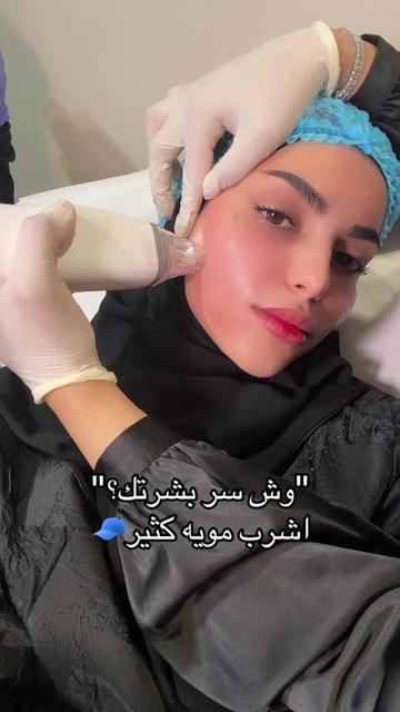 @كادي الجريسي🇸🇦