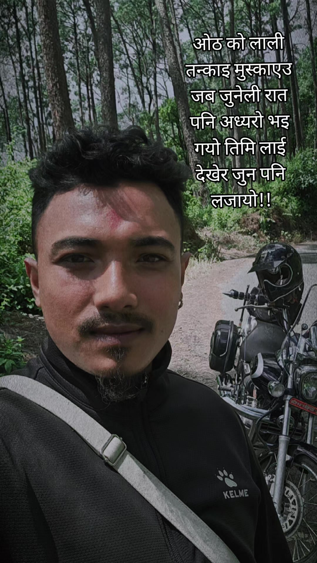 @pradip shrestha